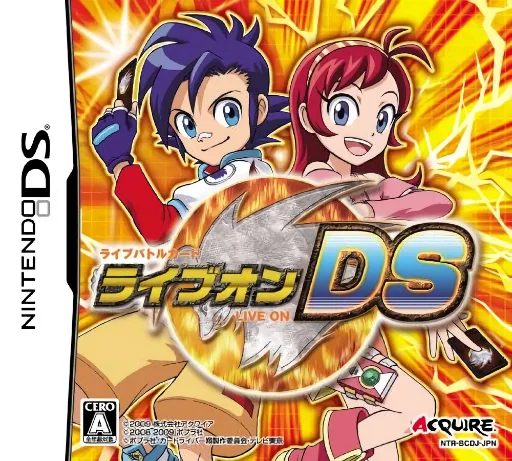 Backdrop artwork for Live Battle Card - Live On DS