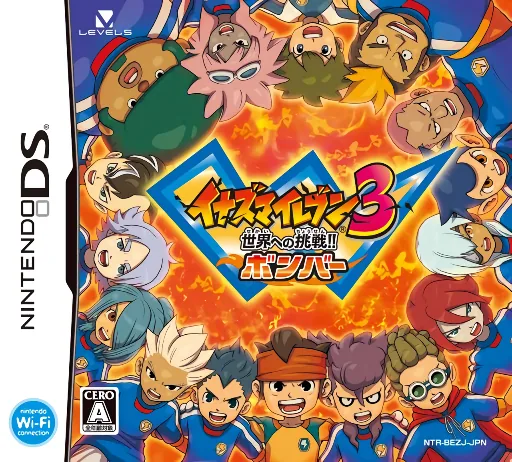 Backdrop artwork for Inazuma Eleven 3 - Sekai e no Chousen!! - Bomber
