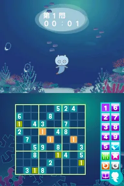 Umiuru to Sudoku Shiyo! - Nikoli Gensen 7 Dai Puzzle 555 Mon screenshot