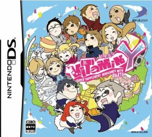 VitaminY - Super Supplement Minigames with B6 & T6 cover art for Nintendo DS
