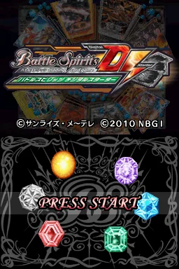 Battle Spirits Digital Starter title screen