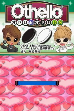 Othello de Othello DS title screen