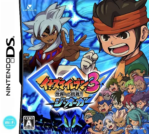 Backdrop artwork for Inazuma Eleven 3 - Sekai e no Chousen!! - The Ogre