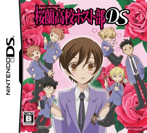 Backdrop artwork for Ouran Koukou Host Club DS