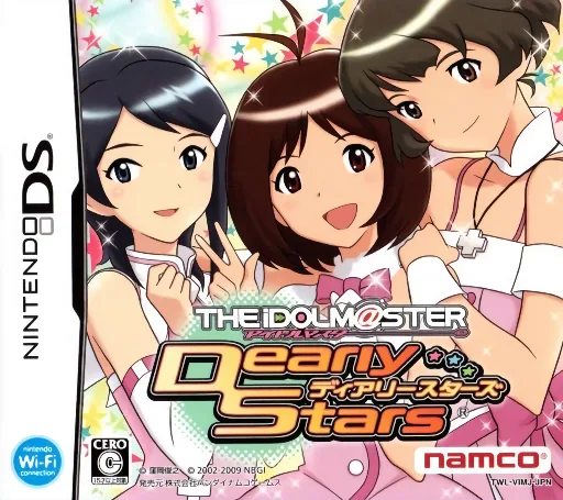 Backdrop artwork for Idolm@ster, The - Dearly Stars (Japan) (NDSi Enhanced)