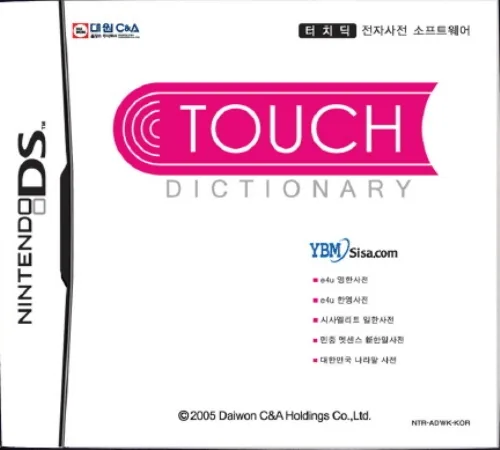 Backdrop artwork for Touch Dictionary