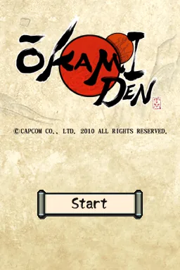 Okamiden title screen