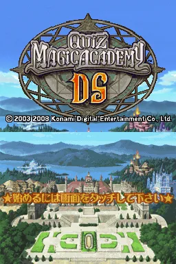 Quiz Magic Academy DS title screen