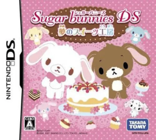 Sugar Bunnies DS - Yume no Sweets Koubou cover art for Nintendo DS