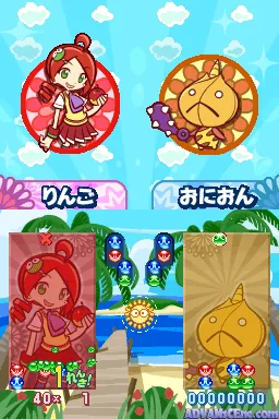 Puyo Puyo!! - Puyopuyo 20th Anniversary screenshot