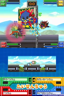 Pen1 Grand Prix - Penguin no Mondai Special screenshot