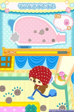Kirei Zukin Seikatsu screenshot