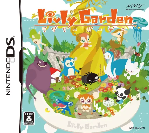 Backdrop artwork for Livly Garden