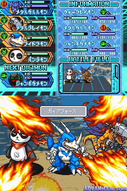 Digimon Story - Lost Evolution screenshot