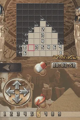 Kakuromaniacs screenshot