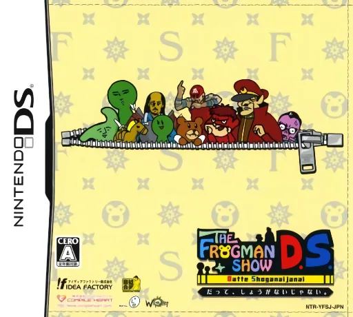Frogman Show D.S., The - Datte, Shouganai Janai. box art