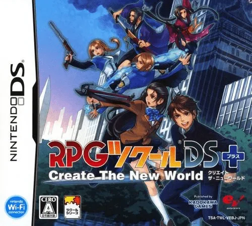 RPG Tsukuru DS+ - Create The New World (Japan) (NDSi Enhanced) cover art for Nintendo DS
