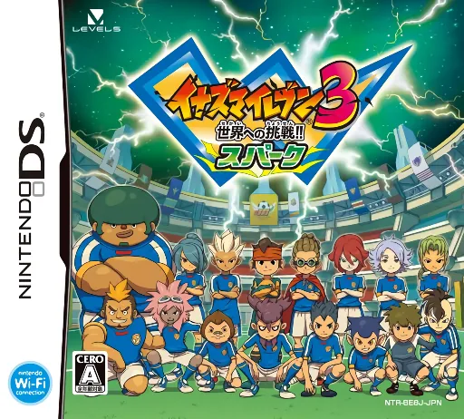 Backdrop artwork for Inazuma Eleven 3 - Sekai e no Chousen!! - Spark