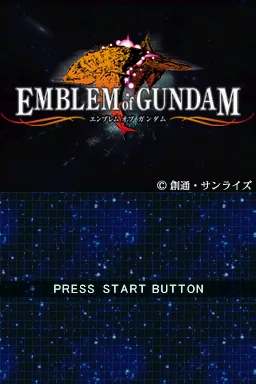 Emblem of Gundam title screen