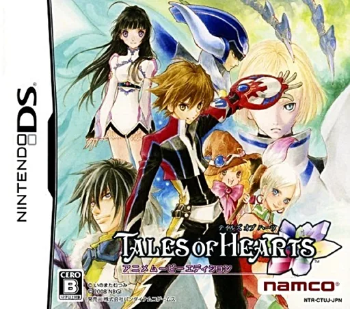 Tales of Hearts - Anime Movie Edition cover art for Nintendo DS
