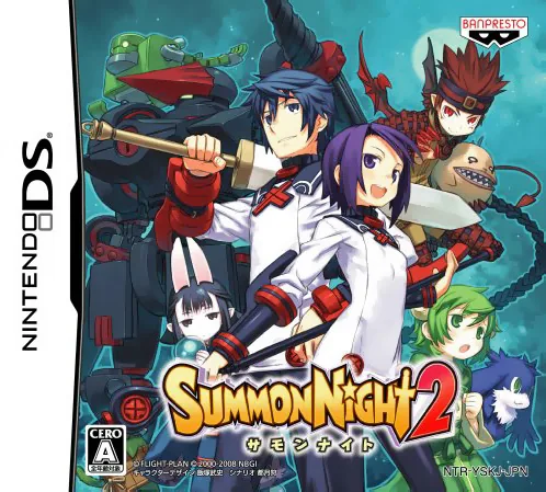 Backdrop artwork for Summon Night 2