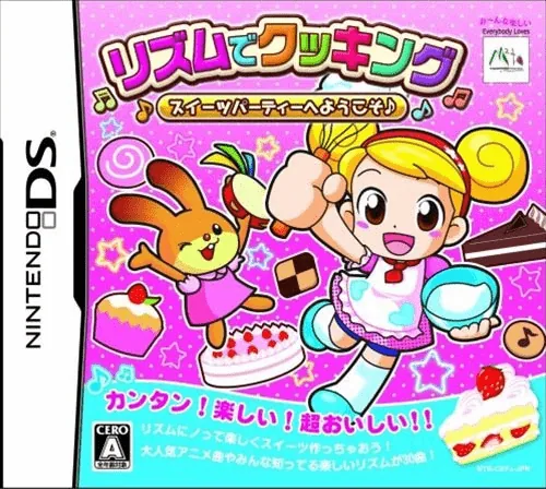 Backdrop artwork for Rhythm de Cooking - Sweets Party e Youkoso