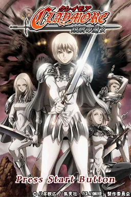 Claymore - Gingan no Majo title screen