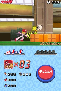 Yatterman DS - Bikkuri Dokkiri Daisakusen da Koron screenshot