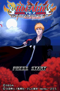 Bleach DS 4th - Flame Bringer title screen