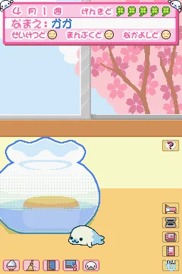 Mamegoma - Honobono Nikki screenshot