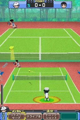Tennis no Ouji-sama - Driving Smash! - Side Genius screenshot