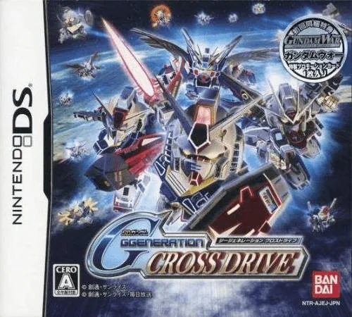 Backdrop artwork for SD Gundam G Generation - Cross Drive