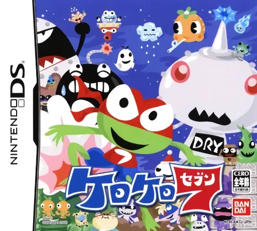 Backdrop artwork for Kero Kero 7