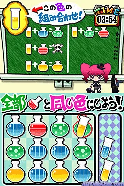 Marie & Gali no Let's Science screenshot