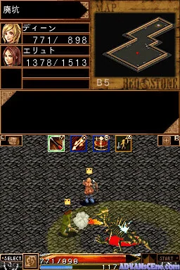 Red Stone DS - Akaki Ishi ni Michibikareshi Mono-tachi screenshot