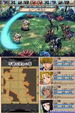 WiZmans World screenshot