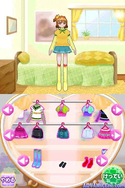 Fresh PreCure! - Asobi Collection screenshot