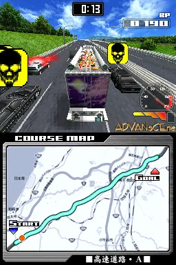 Bakusou Dekotora Densetsu Black screenshot