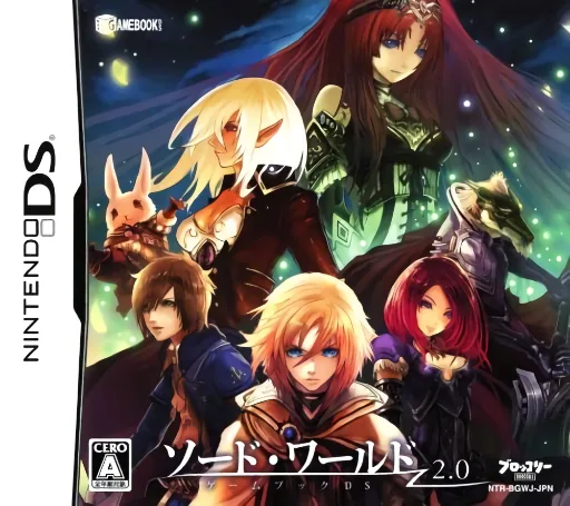 Backdrop artwork for Gamebook DS - Sword World 2.0