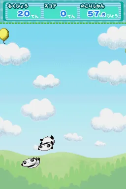San-X Character Channel - All-Star Daishuugou! screenshot