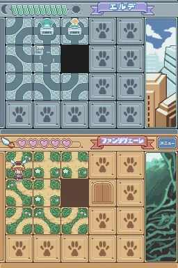 Otogi Juushi Akazukin screenshot