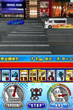 Super Auto Salon - Custom Car Contest screenshot