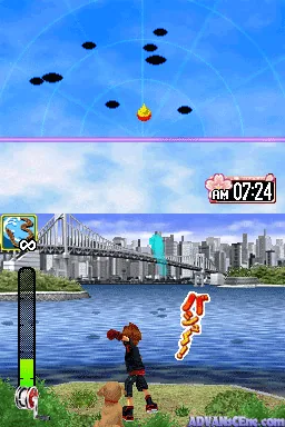 Mezase!! Tsuri Master DS screenshot