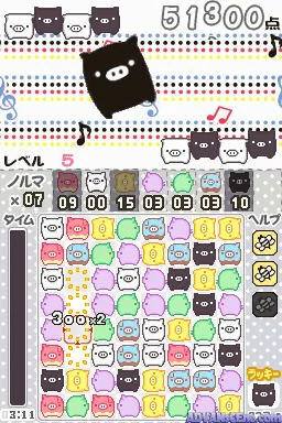 Monokuro Boo & Baby Boo - Kururin Boo screenshot