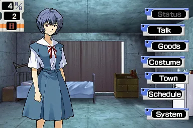 Backdrop artwork for Shinseiki Evangelion - Ayanami Ikusei Keikaku DS with Asuka Hokan Keikaku