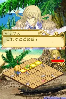 Lise no Atelier - O'ldor no Renkinjutsushi screenshot