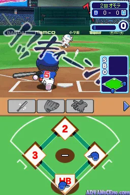 Dorabase 2 - Nettou Ultra Stadium screenshot