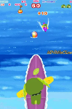 Ochaken no Daibouken - Honwaka Yumemiru Sekai Ryokou screenshot