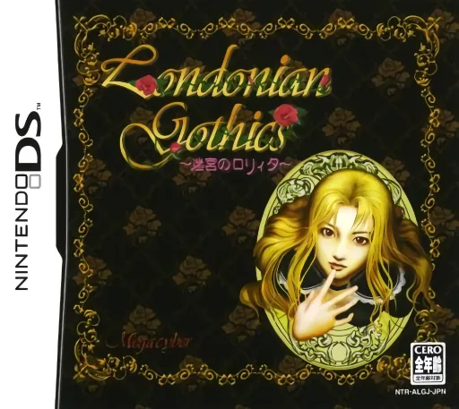 Backdrop artwork for Londonian Gothics - Meikyuu no Lolita