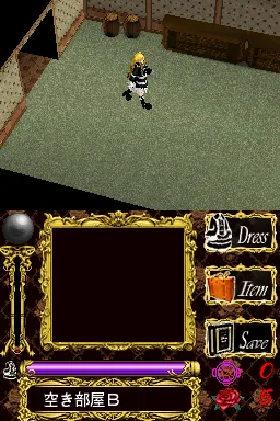 Londonian Gothics - Meikyuu no Lolita screenshot